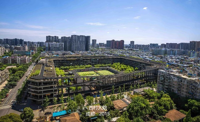 中國設(shè)計力量｜2025年普利茲克獎得主：成都！劉家琨